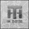 Myrddin's Avatar